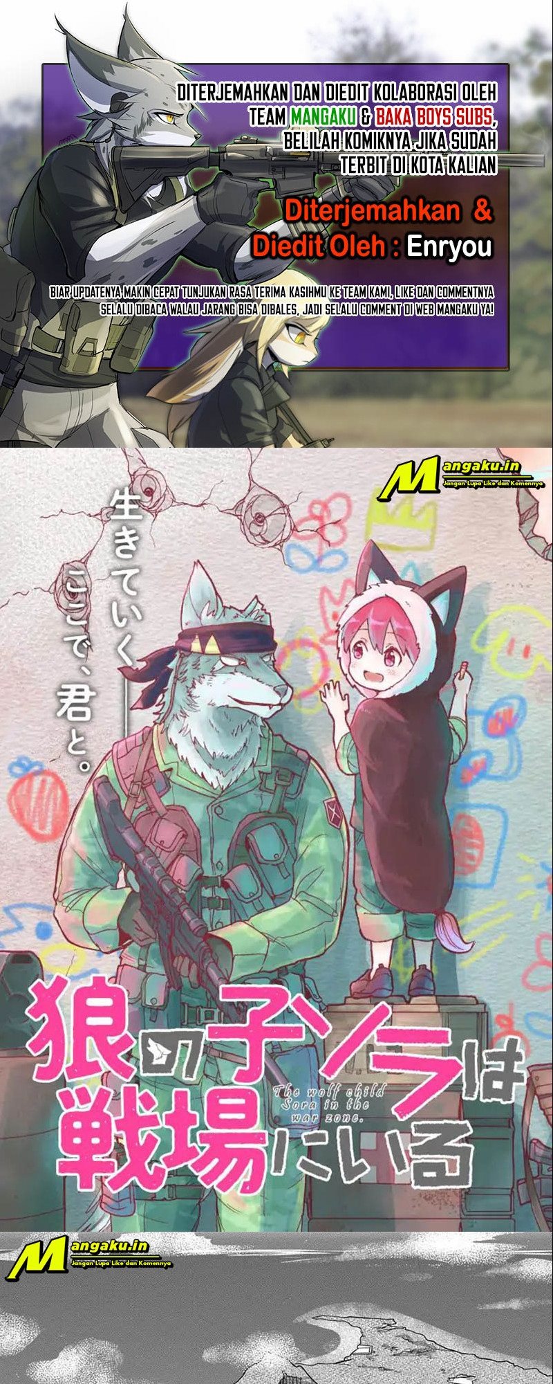 The Wolf Child Sora in the War Zone chapter 1